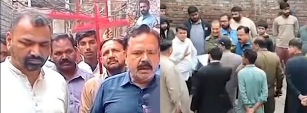 Pakistan Injustice